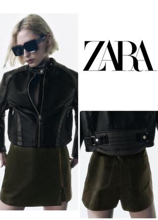 Юбка шорты zara эффект кожи цвет хаки9 фото