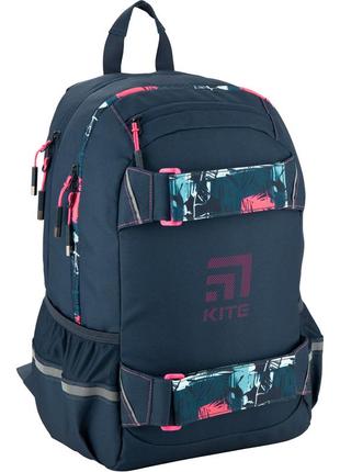 Рюкзак kite education k20-1008l-2