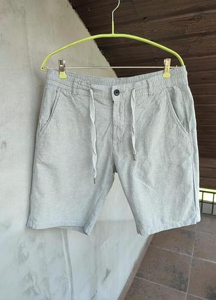 Шорти
