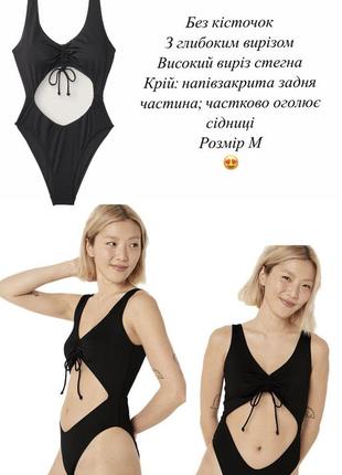 Купальники "victoria secret"