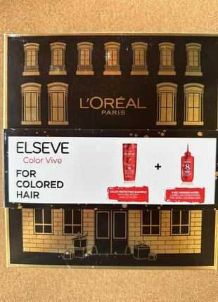 Loreal elseve color vive набор новый