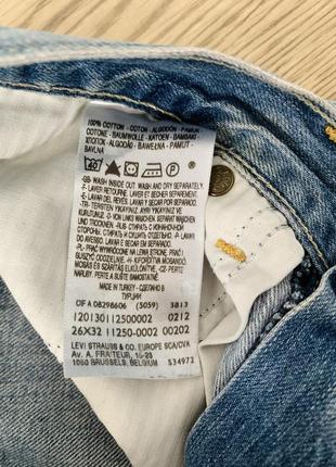 Голубые джинсы levis оригинал3 фото