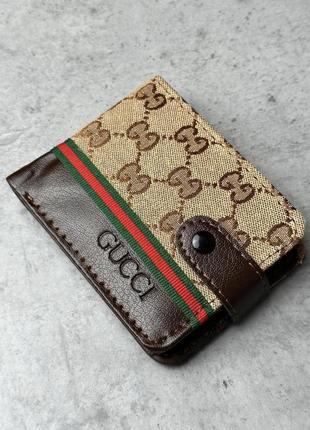 Гаманець gucci /коричнева шкіряна вставка