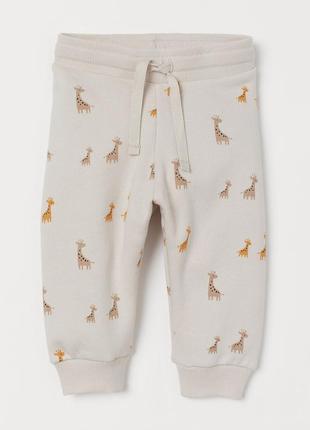 Брюки h&m на 2-3 года (86-92) будут дольше!