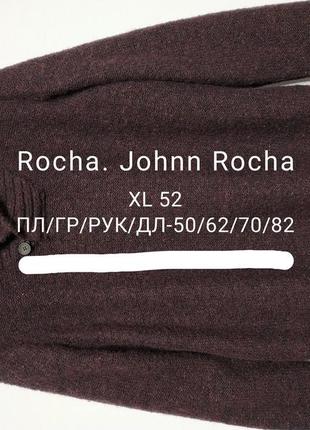 Xl 52 сост нов шерсть john rocha свитер зимний зима пуловер zxc6 фото