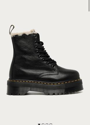 Dr. martens - кожаные ботинки jadon fl