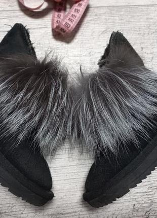 Натуральные сапожки угги