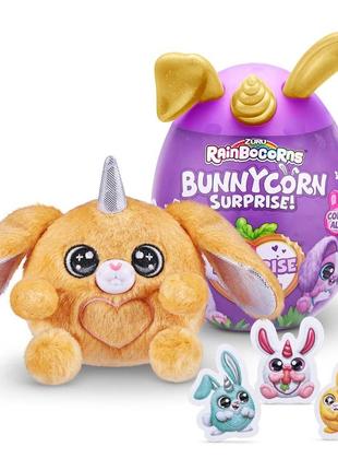 М’яка іграшка-сюрприз rainbocorn-b bunnycorn surprise (9260b)1 фото