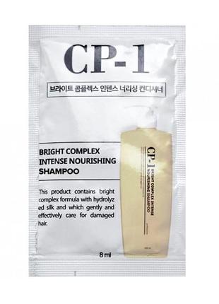 Безсульфатный шампунь esthetic house cp-1 bright complex intense nourishing shampoo