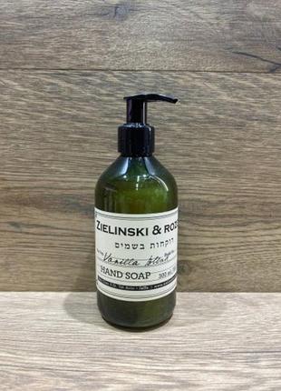 Мило для рук black vanilla hand soap 300 мл