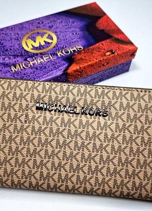 Кошелек женский в стиле michael kors / гаманець жіночий в стилі michael kors