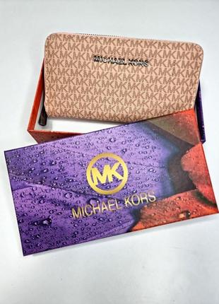Кошелек женский в стиле michael kors / гаманець жіночий в стилі michael kors