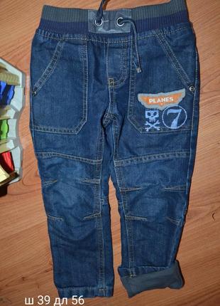 Утепленные джинсы на подкладке