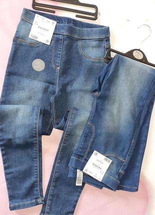 George джеггинсы для девочки