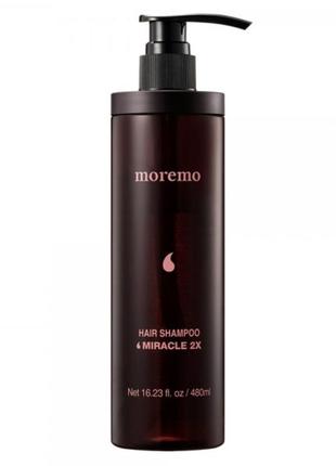 Восстанавливающий шампунь moremo hair shampoo miracle 2x 480мл3 фото