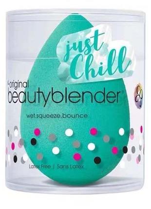 Спонж яйце для макіяжу beautyblender