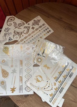 Все для био-ката