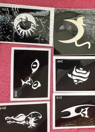 Все для био-ката