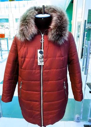 Зимова куртка,великі размерчікі, розмір 703 фото