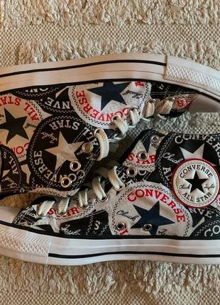 Converse chuck taylor all star - hi- black/multi/white canvas