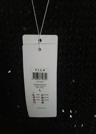 Брендовий спідниця vila 3