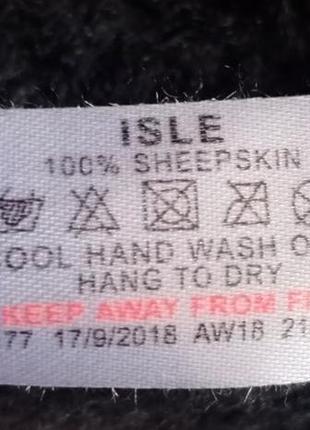 Зимние перчатки из дубленой кожи isle