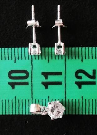Комплект срібних прикрас # сережки і кулон # срібло 925" лот 2014 фото