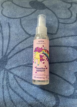 Парфумований спрей для дівчаток ейвон avon naturals "чарівні єдинороги" 100мл.