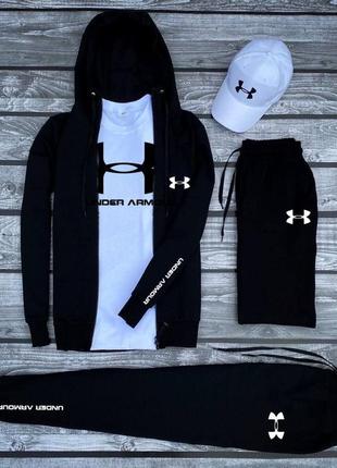 Спортивный костюм андер армор under armour кофта зиппер на молнии футболка брюки на манжетах комплект белый черный мужской натуральный6 фото