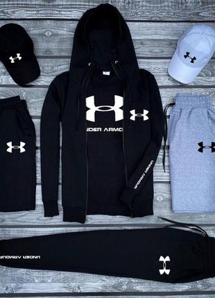 Спортивный костюм андер армор under armour кофта зиппер на молнии футболка брюки на манжетах комплект белый черный мужской натуральный5 фото