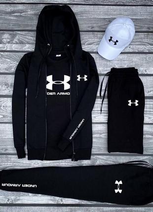 Спортивный костюм андер армор under armour кофта зиппер на молнии футболка брюки на манжетах комплект белый черный мужской натуральный8 фото