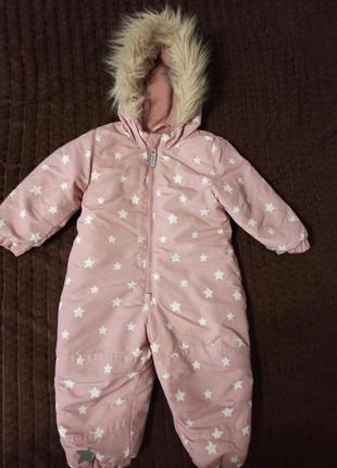 Зимовий комбінезон