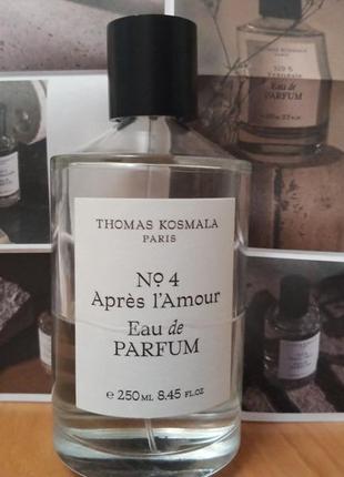 Pозпив аромату apres l' amour t. kosmala