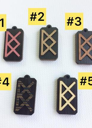 Язичницький амулет на одруження "слід фрейї" ручної роботи