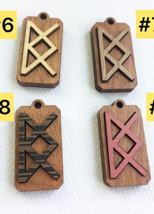 Язичницький амулет на одруження "слід фрейї" ручної роботи