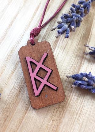 Язичницький амулет на одруження "слід фрейї" ручної роботи