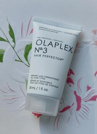 Еліксир для волосся "досконалість волосся" olaplex hair protector no. 3