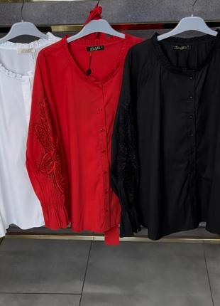 Роскошные блузы рубашки с жемчугом, высокое качество,с пояском,4 цвета турция.