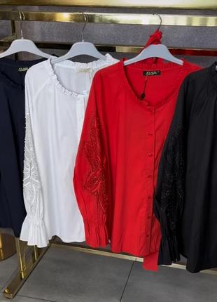 Роскошные блузы рубашки с жемчугом, высокое качество,с пояском,4 цвета турция.