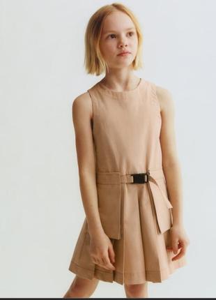 Платье сарафан платье