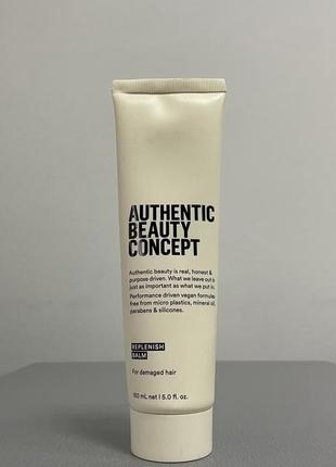 Authentic beauty concept replenish balm1 фото