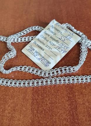 Ланцюжок срібний з плетінням венеція на шию 55 см