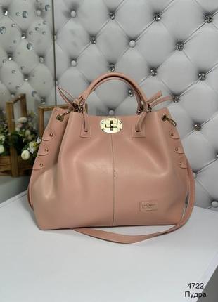 Сумка, сумочка розовая, пудра в стиле dkny, шоппер с логотипом, с лого, эко-кожа