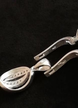 Комплект серебряных украшений # серьги и кулон # серебро 925" лот 2055 фото