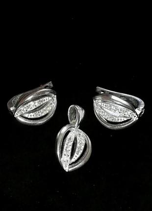 Комплект серебряных украшений # серьги и кулон # серебро 925" лот 2054 фото