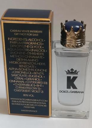 Dolce & gabbana k by dolce & gabbana туалетна вода для чоловіків, 7,5 мл3 фото