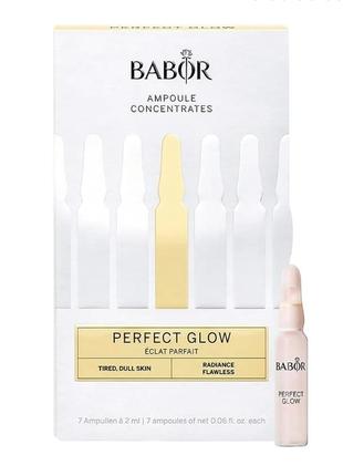 Ампулы для лица "идеальное сияние"
babor ampoule concentrates perfect glow