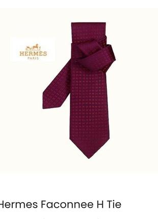 Галстук бренда  hermes с логотипом