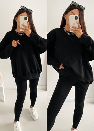 Женский костюм