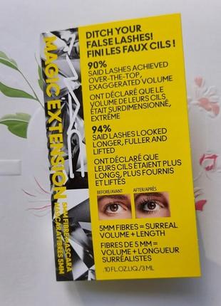 Тушь для ресниц m.a.c magic extension lash mascara2 фото